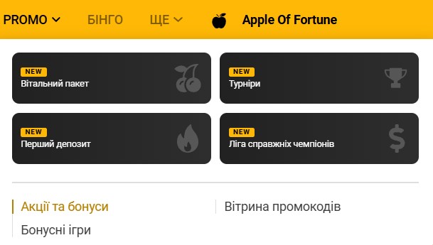 Грати у Блекджек онлайн на гроші у онлайн казино Melbet